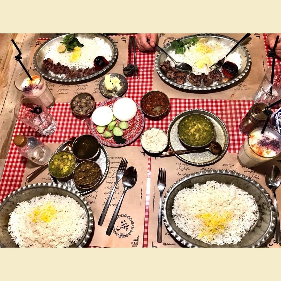 رستوران چلوشیش (گلسار)