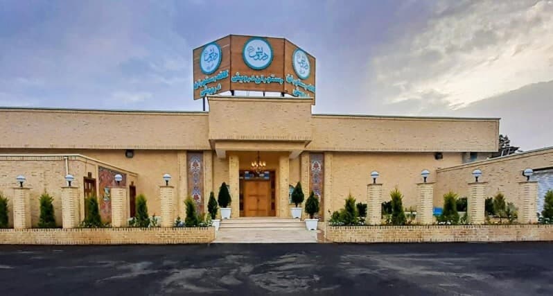باغ رستوران کوثر