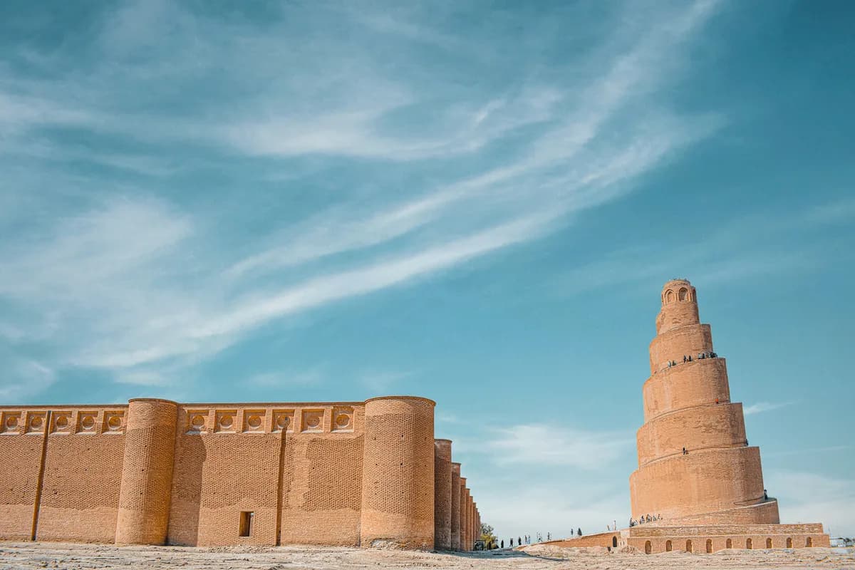 عراق