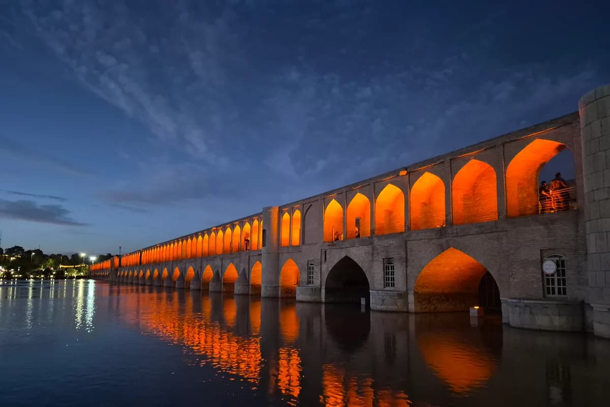 اصفهان