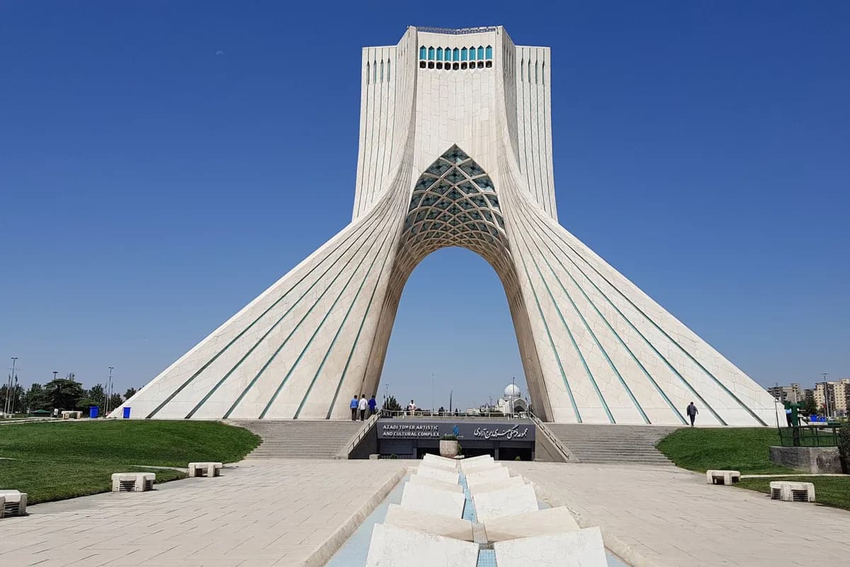تهران