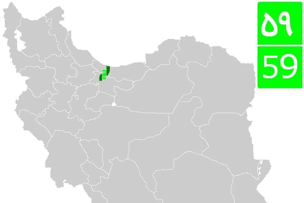 رانندگی در جادهٔ چالوس