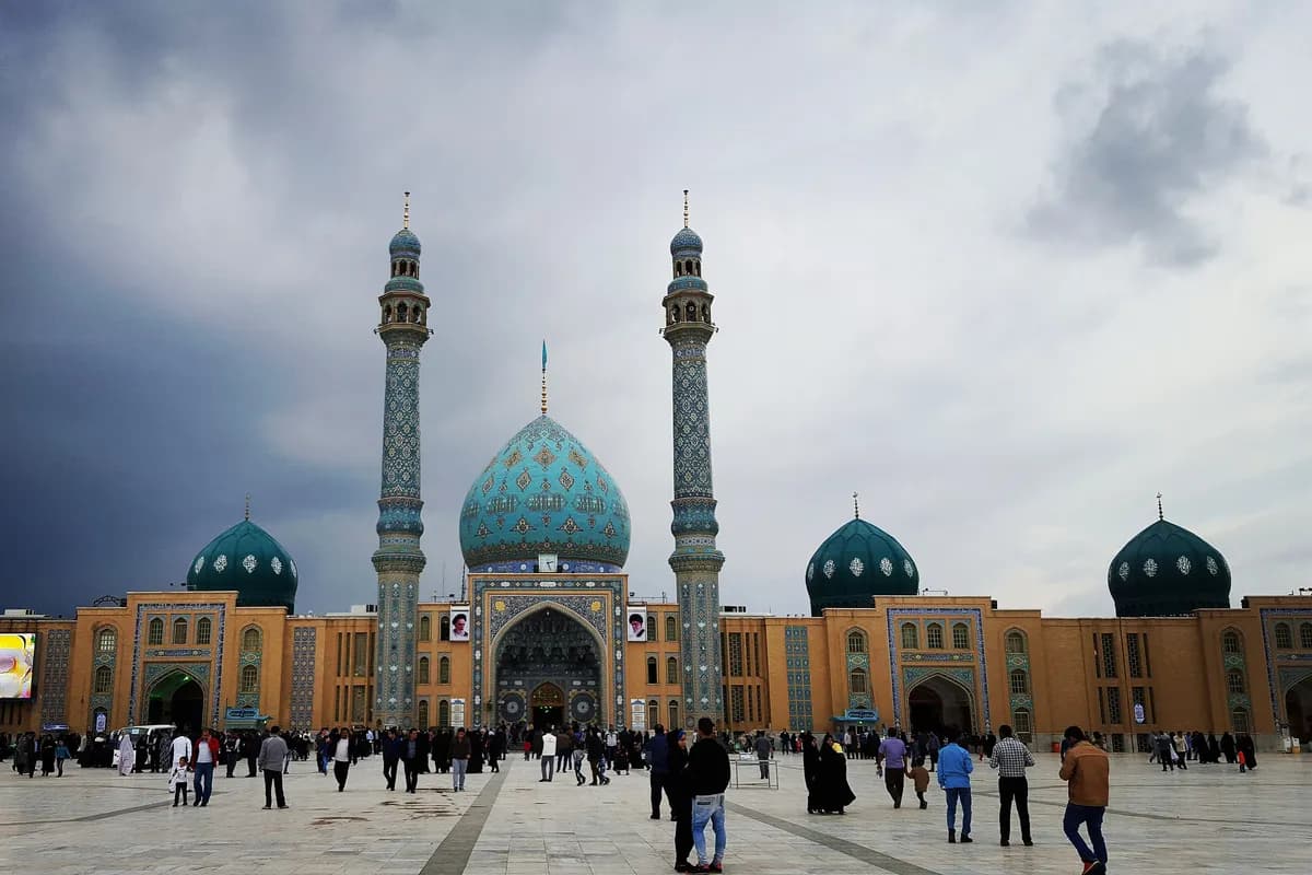زیارت مسجد جمکران