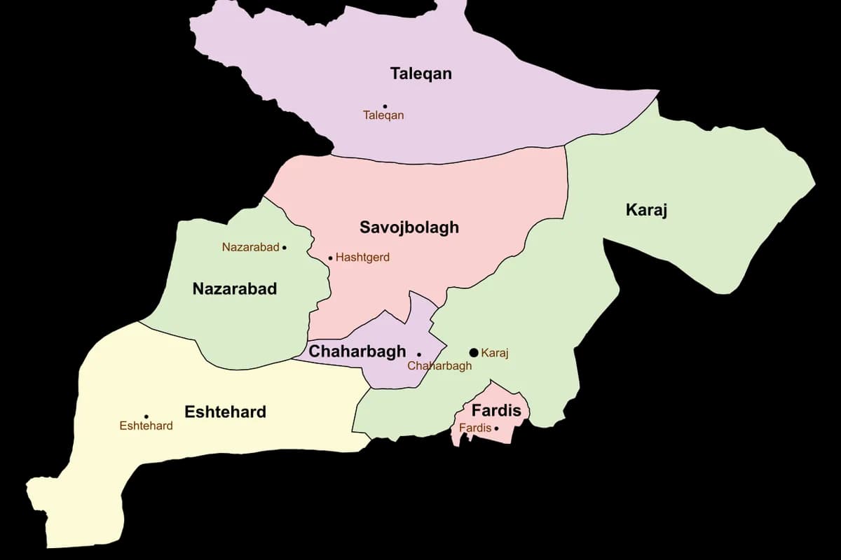 طالقان