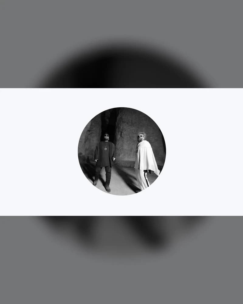 کاکوبند