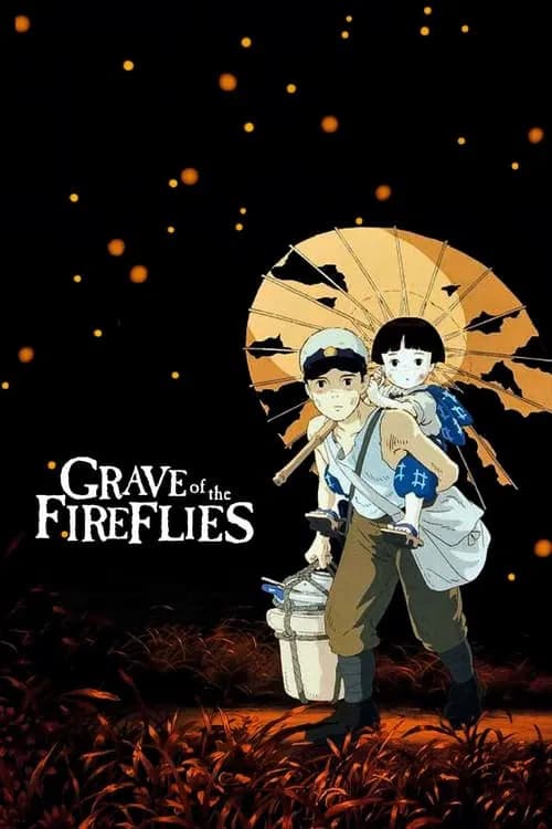 مدفن کرمهای شبتاب
