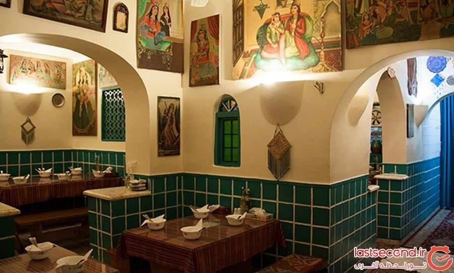 دیزیسرای ایرانشهر