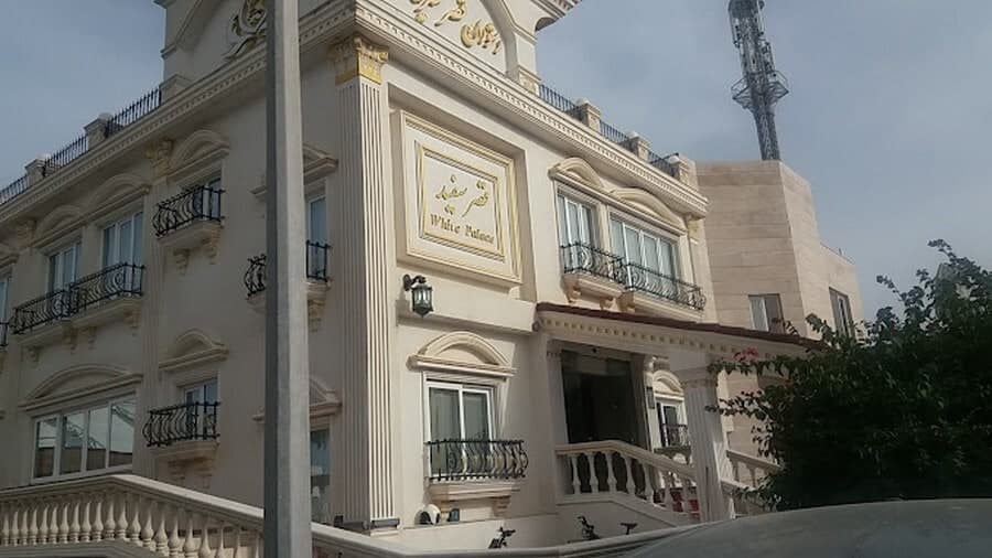 رستوران قصر سفید کیش
