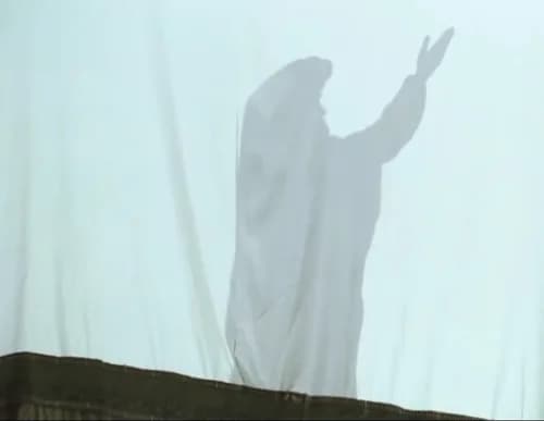 امام علی